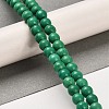 Synthetic Turquoise Beads Strands G-C101-O01-01-2