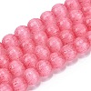 Glass Imitation Cat Eye Beads Strands GLAA-N074-03A-05-1