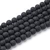 Natural Black Agate Stone Beads Strands G-T055-4mm-07-1
