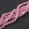 Natural Rose Quartz Beads Strands X-G-G099-F4mm-15-1