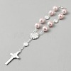 Plastic Imitation Pearl Link Alloy Virgin Cross Charm Rosary Bracelets BJEW-WH0041-52-2