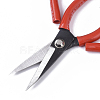 45# Steel Scissors TOOL-S012-06B-3