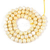 Anti-Tarnish Electroplate Glass Beads Strands GLAA-N010-6mm-01-4