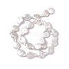 Baroque Natural Keshi Pearl Beads PEAR-N020-L35-5