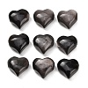 Natural Silver Sheen Obsidian Beads GG-CBA4A3B-C26-01-1