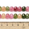 Dyed Natural White Jade Beads Strands GG-CBA9106-01C-4
