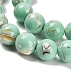 Assembled Synthetic Stone and Trochus Shell Beads Strands G-B128-08D-02-3