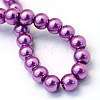 Baking Paint Pearlized Glass Pearl Round Bead Strands HY-Q003-6mm-16-4