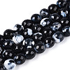Dyed & Heated Natural Fire Crackle Agate Beads Strands G-N359-01B-01-2
