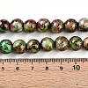 Baking Paint Glass Beads Strands DGLA-N003-10mm-B07-5