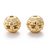 Alloy Hollow Beads PALLOY-P238-03G-RS-2