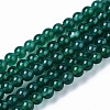 Natural Green Onyx Agate Beads Strands G-S359-233-1