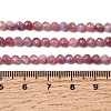 Natural Pink Tourmaline Beads Strands G-N342-33C-5