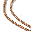 Synthetic Goldstone Beads Strands G-F748-P02-01-4