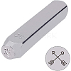 Iron Seal Stamps AJEW-BC0005-29G-1