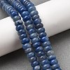 Natural Blue Aventurine Beads Strands G-F801-A01-1