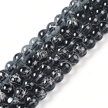 Drawbench Transparent Glass Beads Strands GLAD-Q012-8mm-14-1