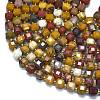Natural Mookaite Beads Strands G-K389-A55-01-3