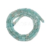 Natural Amazonite Beads Strands GG-CBAF7D8-12-5