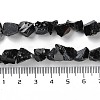Raw Rough Natural Obsidian Beads Strands G-B065-C20-5