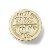 You can Do It. Wax Seal Brass Stamp Heads AJEW-M038-01Q-G-2
