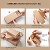 BENECREAT Kraft Paper Folding Box CON-BC0004-31A-A-5