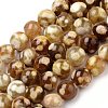 Natural Fire Crackle Agate Beads Strands X-G-Q462-67-10mm-1
