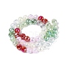 Electroplate Imitation Jade & Opaque & Transparent Glass Beads Strands EGLA-Q135-8MM-A07-3