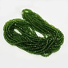 Glass Beads Strands EGLA-J042-8mm-11-2
