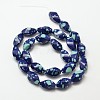 Dyed Synthetical Chrysocolla Twist Beads Strands G-P093-07-2