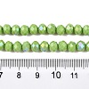 Electroplate Opaque Solid Color Glass Beads Strands EGLA-A044-P6mm-L30-4