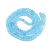 Ombre Effect Dyed Crackle Glass Beads Strands GLAA-Q106-01A-B05-3