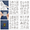 4 Sheets 11.6x8.2 Inch Stick and Stitch Embroidery Patterns DIY-WH0455-008-1