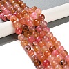 Natural Agate Beads Strands G-M437-C01-01I-1