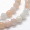Natural Pink Aventurine Beads Strands X-G-I199-22-6mm-3