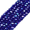 Electroplate Opaque Solid Color Glass Beads Strands LS-EGLA-A044-P1mm-L07-1