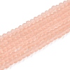Transparent Glass Beads Strands EGLA-A044-T1mm-MD21-1