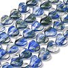 Transparent Handmade Lampwork Beads LA-CBAF0C8-01D-1