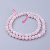 Natural Rose Quartz Bead Strands G-G735-59F-6mm-2