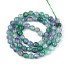 Dyed Natural White Jade Beads Strands G-T139-6mm-60-18-2