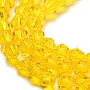 Transparent Glass Beads Strands EGLA-A039-T2mm-D22-3