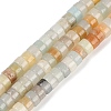 Natural Flower Amazonite Beads Strands LS-G-H230-36-1
