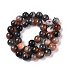 Dyed Natural White Jade Beads Strands G-T138-10mm-210-21-2
