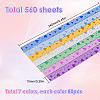Lucky Star Origami Paper DIY-SC0027-38A-2
