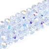 Transparent Glass Beads Strands EGLA-N016-6mm-02-1