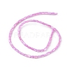 Natural Freshwater Shell Dyed Beads Strands SHEL-M018-12-08-2