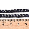 Natural Sapphire Beads Strands G-N342-111-5