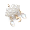 Pearlized Glass Pearl Beads Pendants PALLOY-MZ01101-03-3