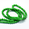 Baking Paint Glass Round Beads Strands X-DGLA-Q019-8mm-50-3