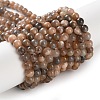 Natural Black Sunstone Beads Strands G-U009-A01-01-2